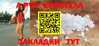 прущая мука Можайск