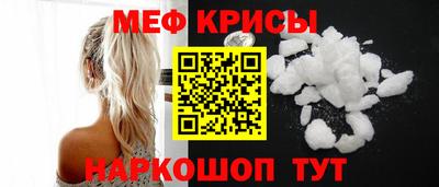 a pvp Малоярославец