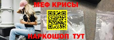 a pvp Малоярославец