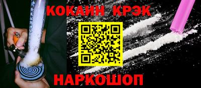 прущая мука Можайск