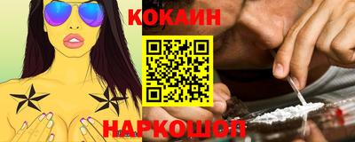 прущая мука Мариинск