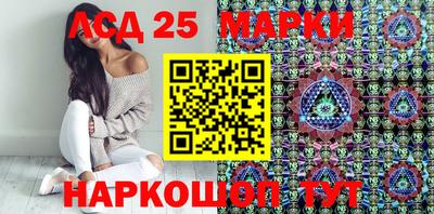 прущая мука Мариинск
