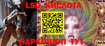 ECSTASY Можга
