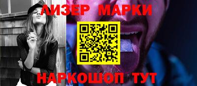 прущая мука Можайск