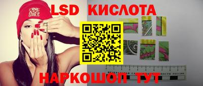 прущая мука Мариинск