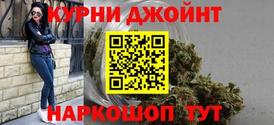 наркотики Малгобек