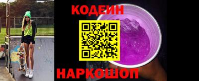 стафф Моздок