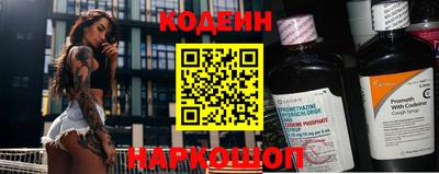 ECSTASY Можга