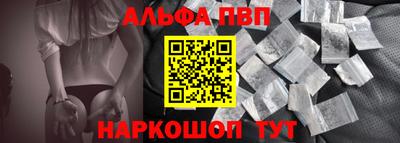 a pvp Малоярославец