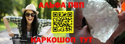 a pvp Малоярославец