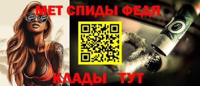 стафф Моздок
