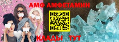 a pvp Малоярославец