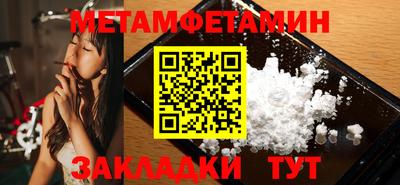 наркотики Малгобек