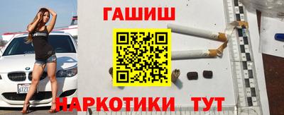 прущая мука Мариинск