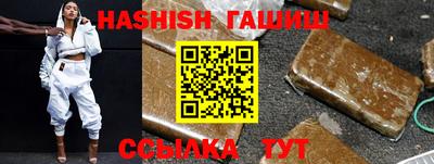 прущая мука Мариинск