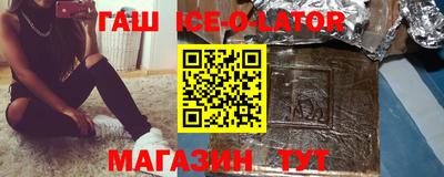 прущая мука Мариинск