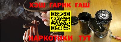прущая мука Можайск
