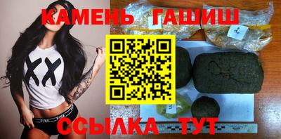 прущая мука Мариинск