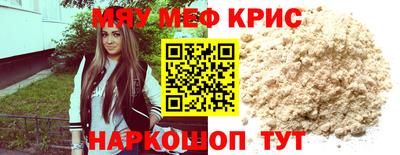 наркотики Малгобек