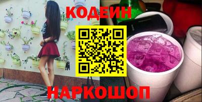 прущая мука Мариинск