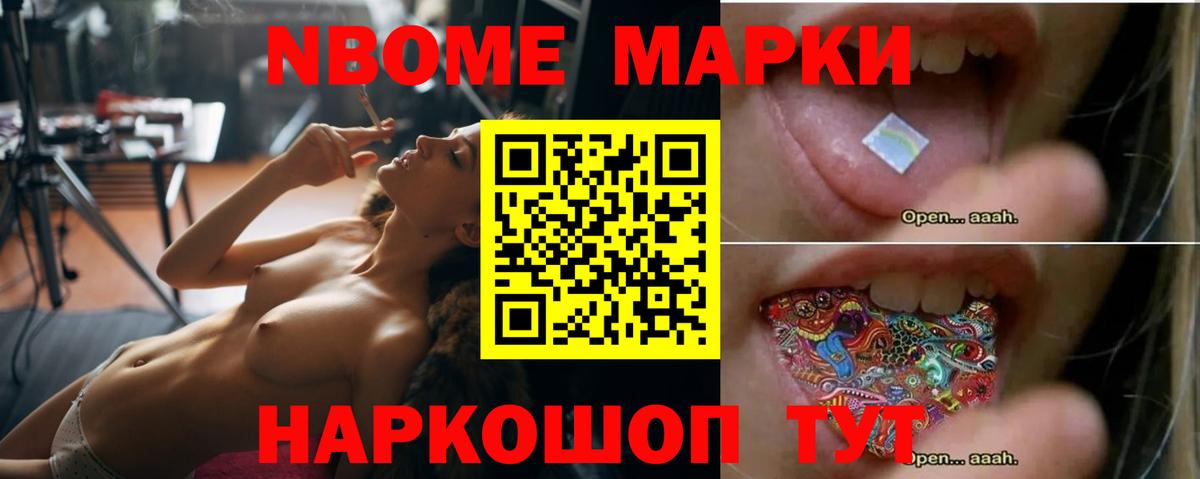 ЛСД экстази  Вход с VPN  Улан-Удэ  Лсд 25 экстази кислота  Лсд 25 экстази кислота 